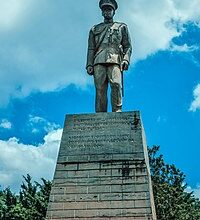 Photo of Omulimu Ogwakolebwa Sir Edward Muteesa Ekyavaako Okwefuga Kwa Uganda