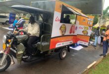 Photo of USAID and Government of Uganda Launch Digital X-Rays and TUKU-TUKU Motorcycles to Fight TB & Leprosy