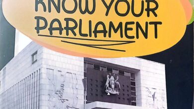 Photo of Understanding Parliament: A Comprehensive Guide To Uganda’s Legislature