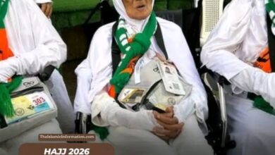 Photo of From a Porridge Can to the Holy Kaaba: 104-Year-Old Indonesian Woman Fulfils Lifelong Hajj Dream